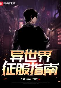 项目资本金会计分录
