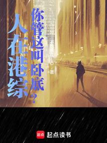 东奥多士炉维修