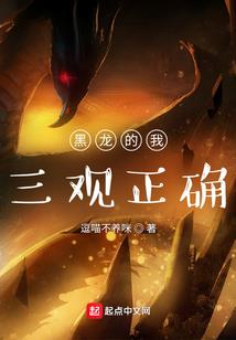 庆东奥字体