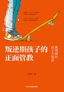 中级会计可以考哪些职业