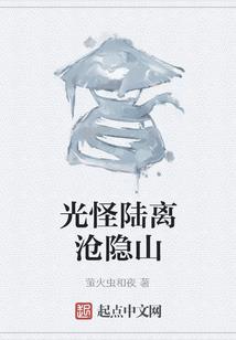 他人转账的会计分录