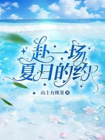 欧陆风云4财政攻略