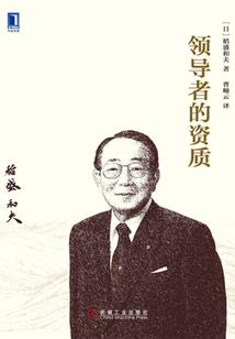 招聘会计师兼职信息