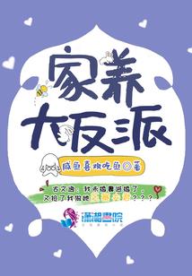 中级会计职称考3次了