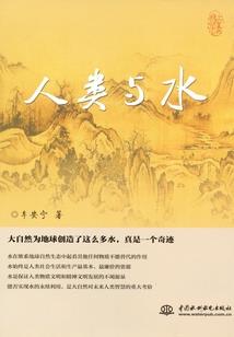 韦东奕奥数解析