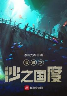 购赠品的会计分录