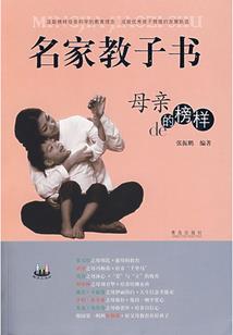 会计考试照片修图软件