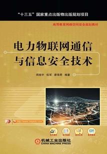 泗水中级会计通过率