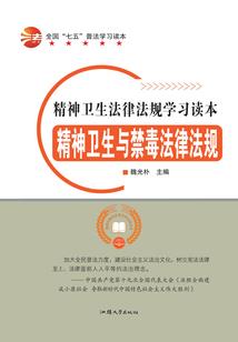 cpa是怎样考试的