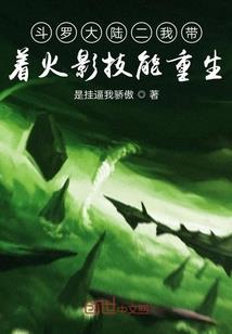 东奥会期间能打仗吗