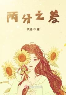 中级会计雷同答案