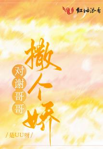 会计公司劳务合同模板
