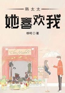 东奥会意大利代表团