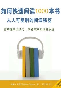 劳务处置费会计分录