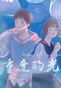 如何网上查询中级会计