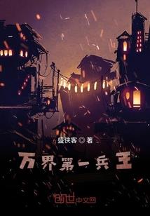 大专会计考研