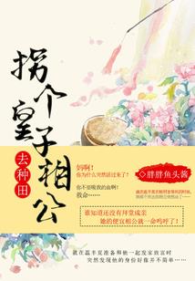 五矿地产会计初级考试