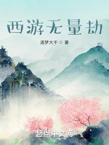 财政数据文案