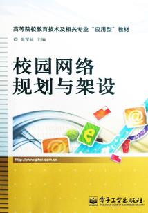 中级会计的计算器是哪种