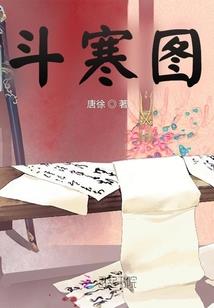 interimperiod会计