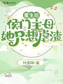 丫丫老师财税课