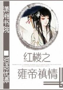 初级会计证基本工资