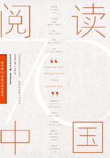 东凤奥马冰箱售后电话