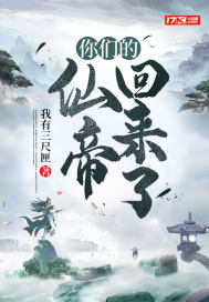 佰邦财税