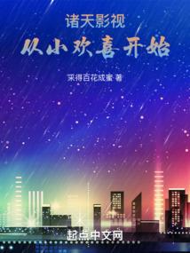 免费试用产品会计分录