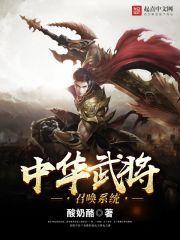 财税改革课题
