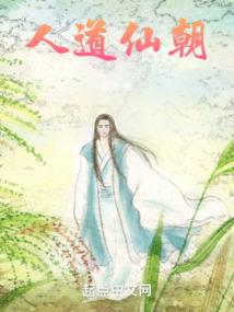 东奥注册21天