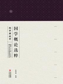 商丘女会计
