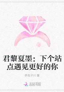 试剂耗材会计分录怎么写