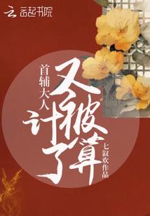 初级会计专题班级
