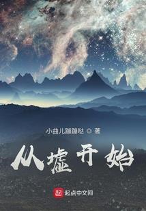 镇财政所主任是什么级别