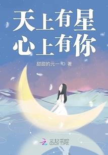 嘉祥初级会计去哪报名