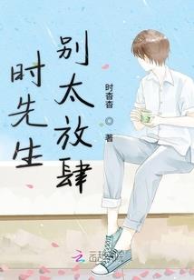 员工要工伤赔偿会计分录