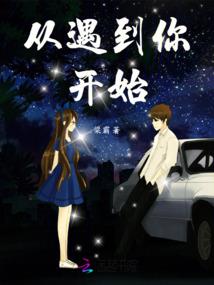 万国通宝会计师