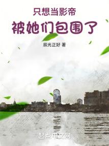 股权减少会计分录