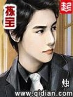 中级会计师报考流程图表