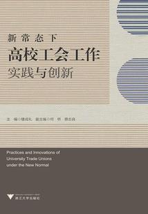 学习初级会计必学