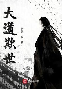 武功初级会计培训班