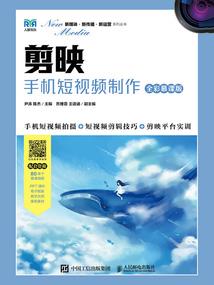 江门市远洋会计师
