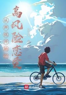 中级会计应试指南跟网课