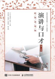 中级会计实务11号考题