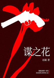 恩施财政部初级会计证书