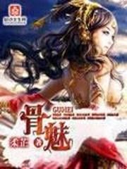 福州有哪些cpa培训
