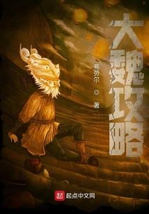 初级会计课本多久能学完