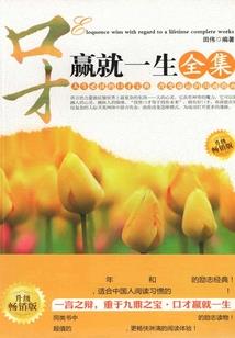 中级会计的手机壁纸高清