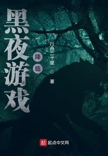 东奥会计轻1